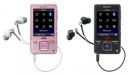 Sony Korea to release its iPod style premium mp3 player