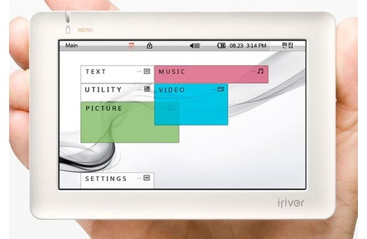 iRiver unveils P10 iPod rival PMP