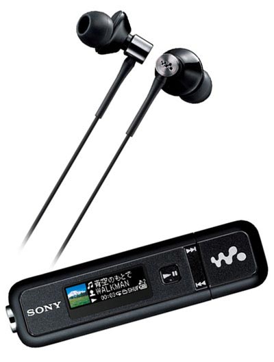 Sony Walkman E020