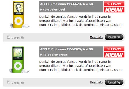 iPod Nano 4G 4GB Introduced!