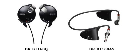 Sony DR-BT160Q, Sony DR-BT160AS